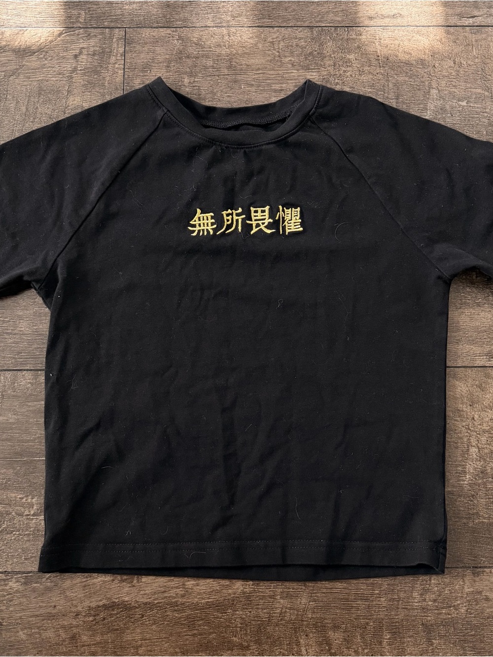 Chinese character black baby tee